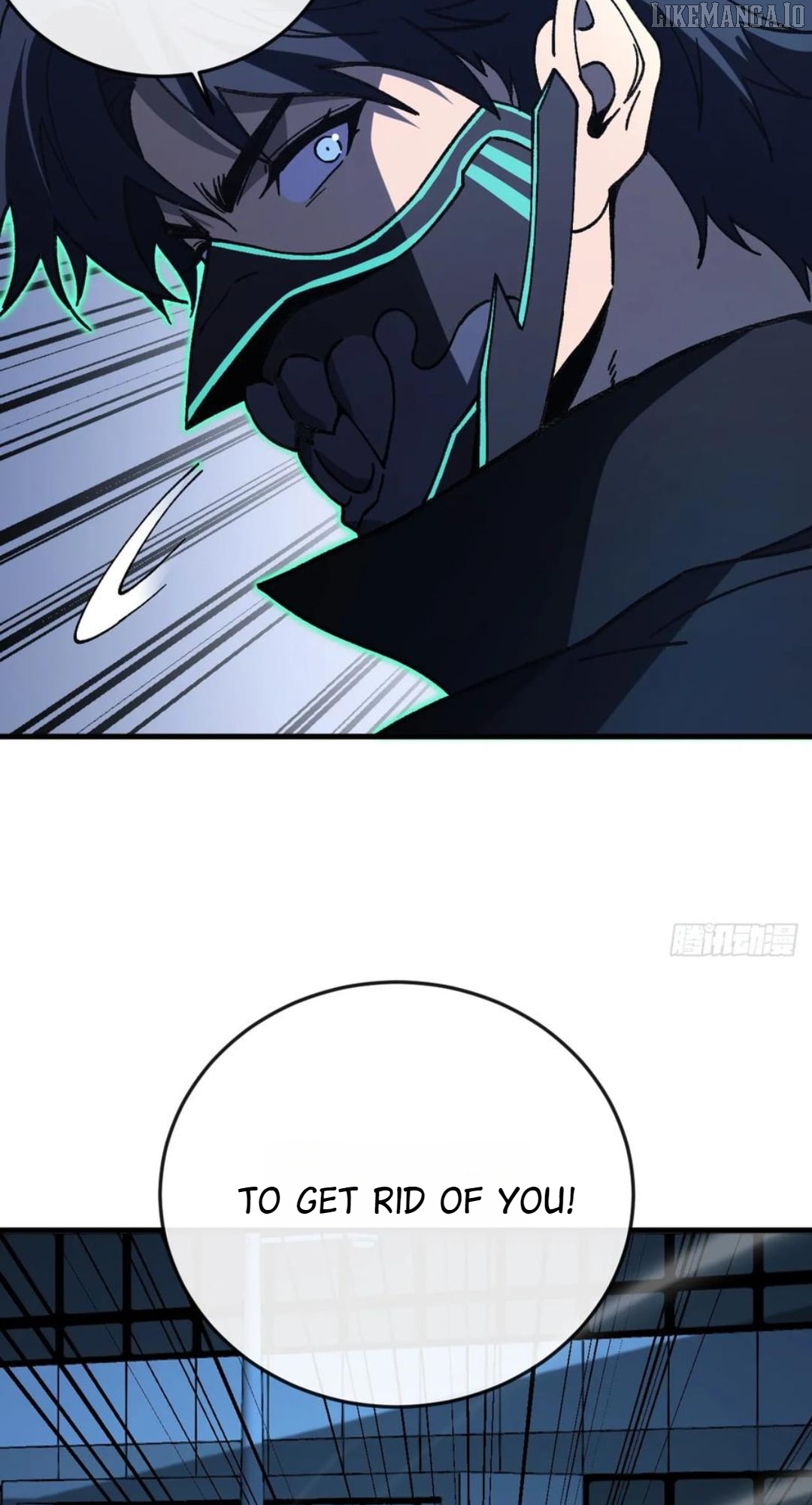 National NPC: I can kill Players Chapter 28 - page 60